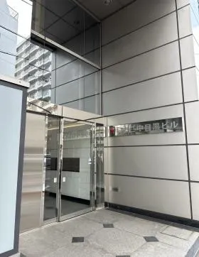 いちご中目黒ビル(旧:中目黒青葉台ビルの外観