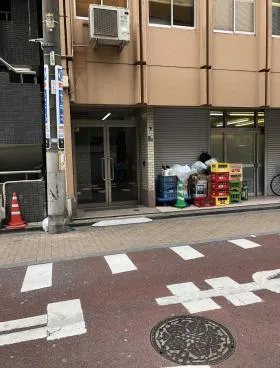 第一コンドウ交栄ビルの外観