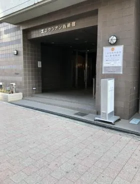 エスタシオン西新宿ビルの外観