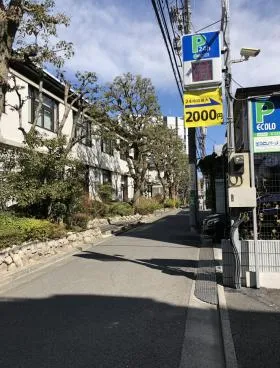 K’s HOUSEビルの外観