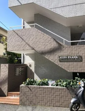 アルプスプラザビルの外観