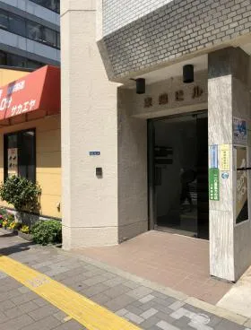 東陽ビルの外観
