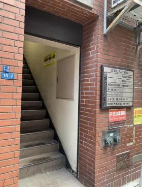 江夏ビルの外観