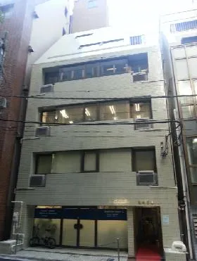荒井ビルの外観
