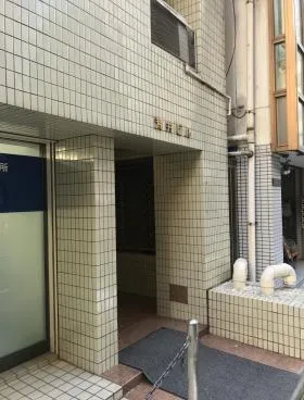 荒井ビルの外観
