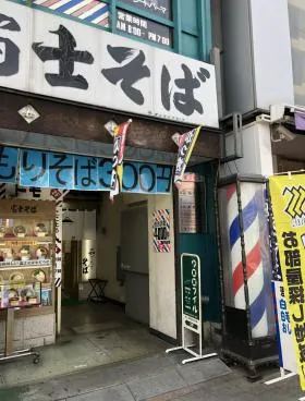 東洋ビルの外観