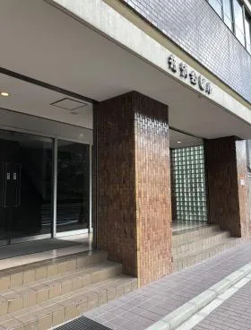 掖済会ビルの外観