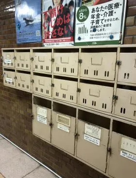 掖済会ビルの外観