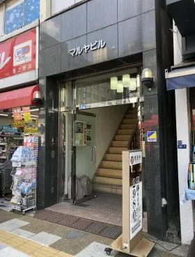 マルヤビルの外観