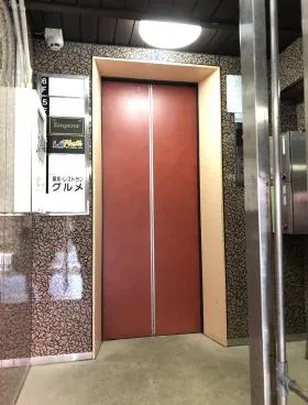 第9大澤ビルの外観