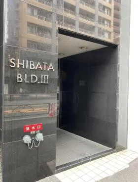 SHIBATA BLD Ⅲビルの外観