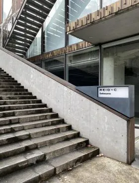 リードシー代官山(旧:JPR代官山)の外観