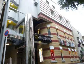 ビッグウエスト平井の外観