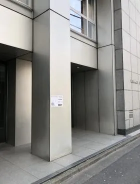 ONEST錦糸町スクエア(旧:倉持ビルディング第一)の外観