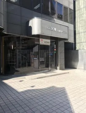 池伝ビルの外観