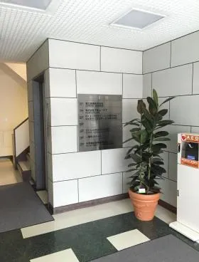 理工図書ビルの外観