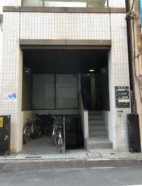 東栄ビルの外観