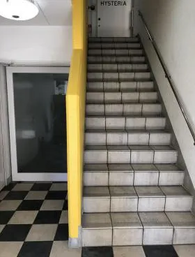 神宮前AKビルの外観