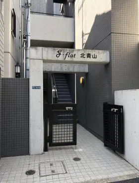 Gフラット北青山の外観
