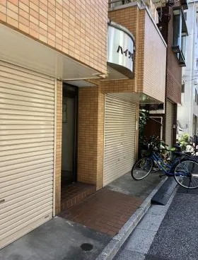 ハイツゆうビルの外観