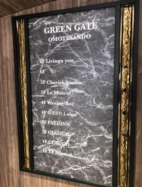 Green Gate表参道の外観