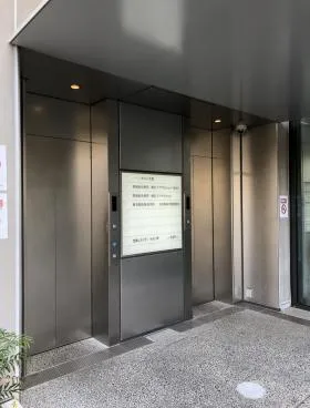 ヒューリック大森ビルの外観