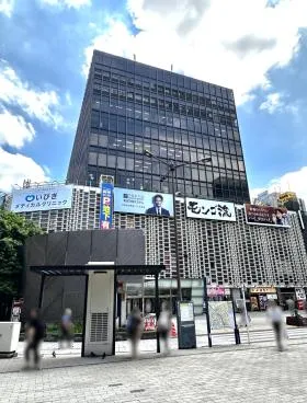 ニュー新橋ビルの外観