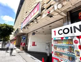 ニュー新橋ビルの外観