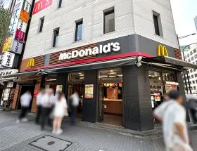 マクドナルド