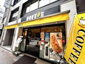 ドトールコーヒーショップ