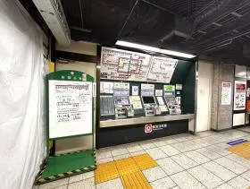 東銀座駅