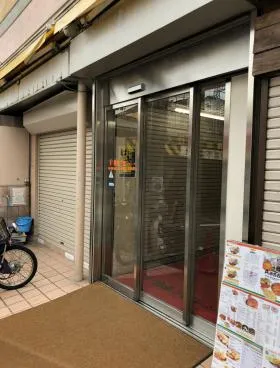 自由が丘デパートビルの外観