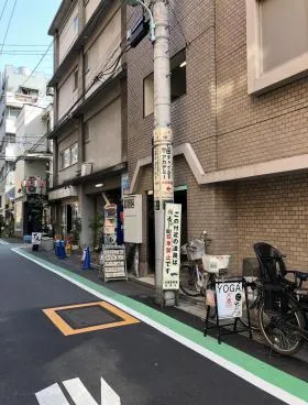 サンライズ中目黒ビルの外観