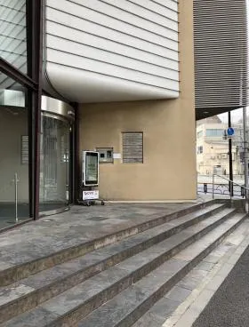 飯田橋リープレックス・ビズビルの外観