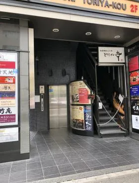VORT六本木brailerビルの外観