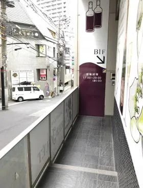 VORT六本木brailerビルの外観