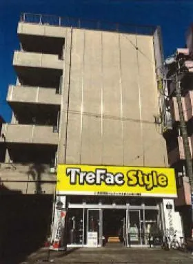田中ビルの外観