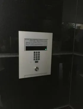 アビスタ市ヶ谷ビルの外観