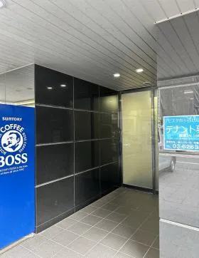 アビスタ市ヶ谷ビルの外観
