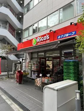 アビスタ市ヶ谷ビルの外観