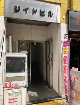 ジイドビルの外観