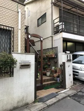 パークサイドハウス宮田ビルの外観