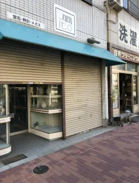 伊藤ビルの外観