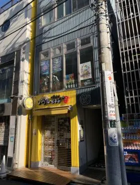 北沢2丁目ビルの外観