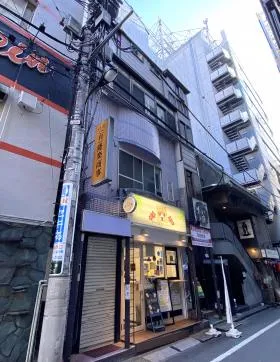 藤井ビルの外観