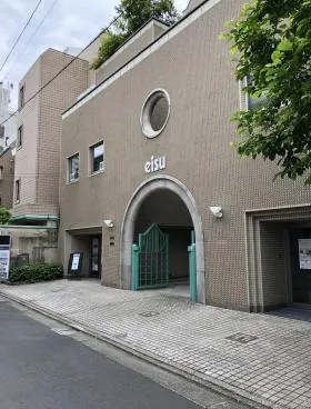 六番町ビルの外観