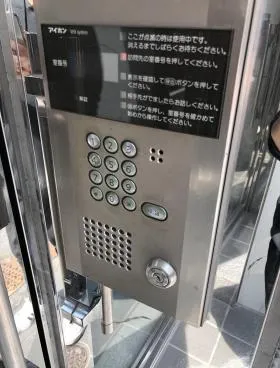 サスガ第3ビルの外観
