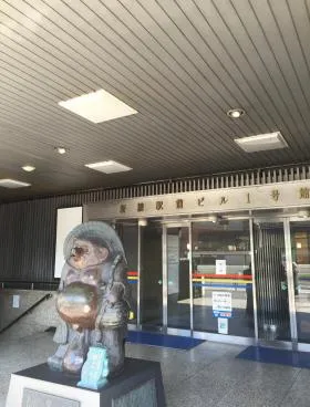 新橋駅前ビル1号館の外観