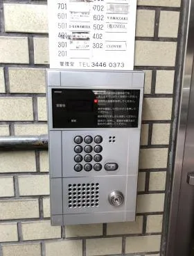 第2広尾フラワーハイホームC棟ビルの外観