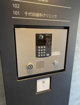 マストライフ神田錦町の外観
